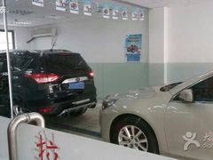 -车水马龙3M汽车贴膜冠军店隐形车衣改色膜(漕宝路中环店)