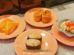 -争鲜回转寿司(西红门荟聚PLUS店)