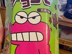 -便利蜂(石景山科技园8号楼店)