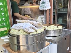 -清真牛街祥云轩门钉肉饼(左家庄店)