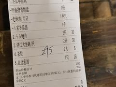 -尚竹阁冬瓜盅·18年地标美食(平洲店)
