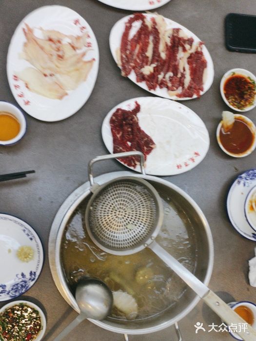 万祥牛肉火锅(金龙店)图片