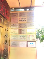 点击看大图 -昆明梦想医疗美容医院