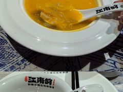 -江南韵·无锡太湖文化体验餐厅(凤凰天街店)