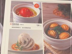-闽和南(深圳万象城店)