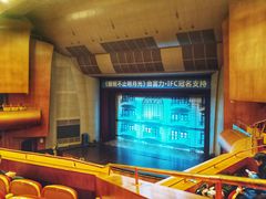 -辽宁大剧院