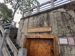 -叠彩山景区
