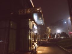 -云中漫步·足疗养生会馆(金开店)