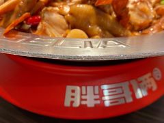 -胖哥俩肉蟹煲(湖滨银泰in77店)