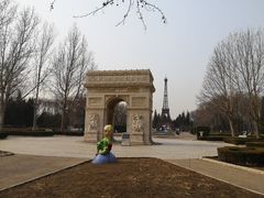 -北京世界公园