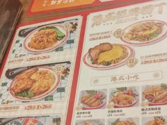 -孖记茶档·热腾茶餐(江南西plus店)