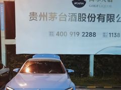 -麓湖高尔夫球俱乐部