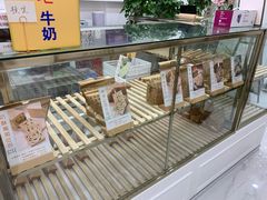 -京馔手工吐司(万达广场济南高新店)