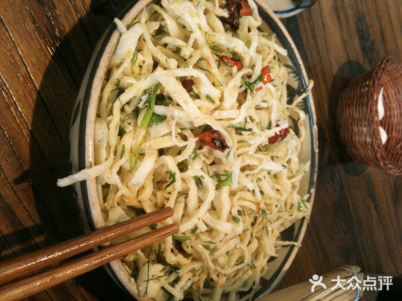 大秦面庄(青松路店)小茴香饼图片