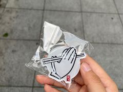 -柒鉦·日式豚骨拉麵(常德路店)