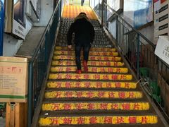 -广州宝岛眼镜武汉和光眼镜市场西区店