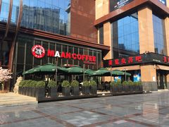 -漫咖啡(沙龙汇店)