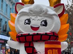-哈尔滨音乐公园