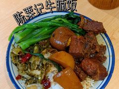 -陈栗记牛腩饭(钟楼小区店)