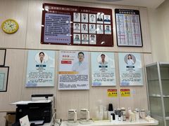 -深圳雅呗德口腔门诊部(坪山店)