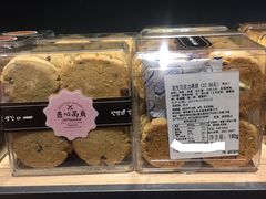 巧克力花生西饼-华丰贺氏(营迹店)