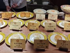 -富华斋饽饽铺·宫廷糕点·伴手礼(护国新天地店)