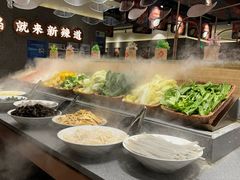 -新辣道鱼火锅(领展购物广场·中关村店)