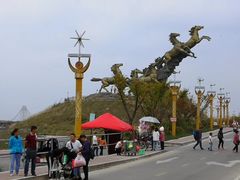 -贵州云顶草原民族风情园