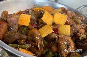 Fatty Intestine and Black Tofu Pudding