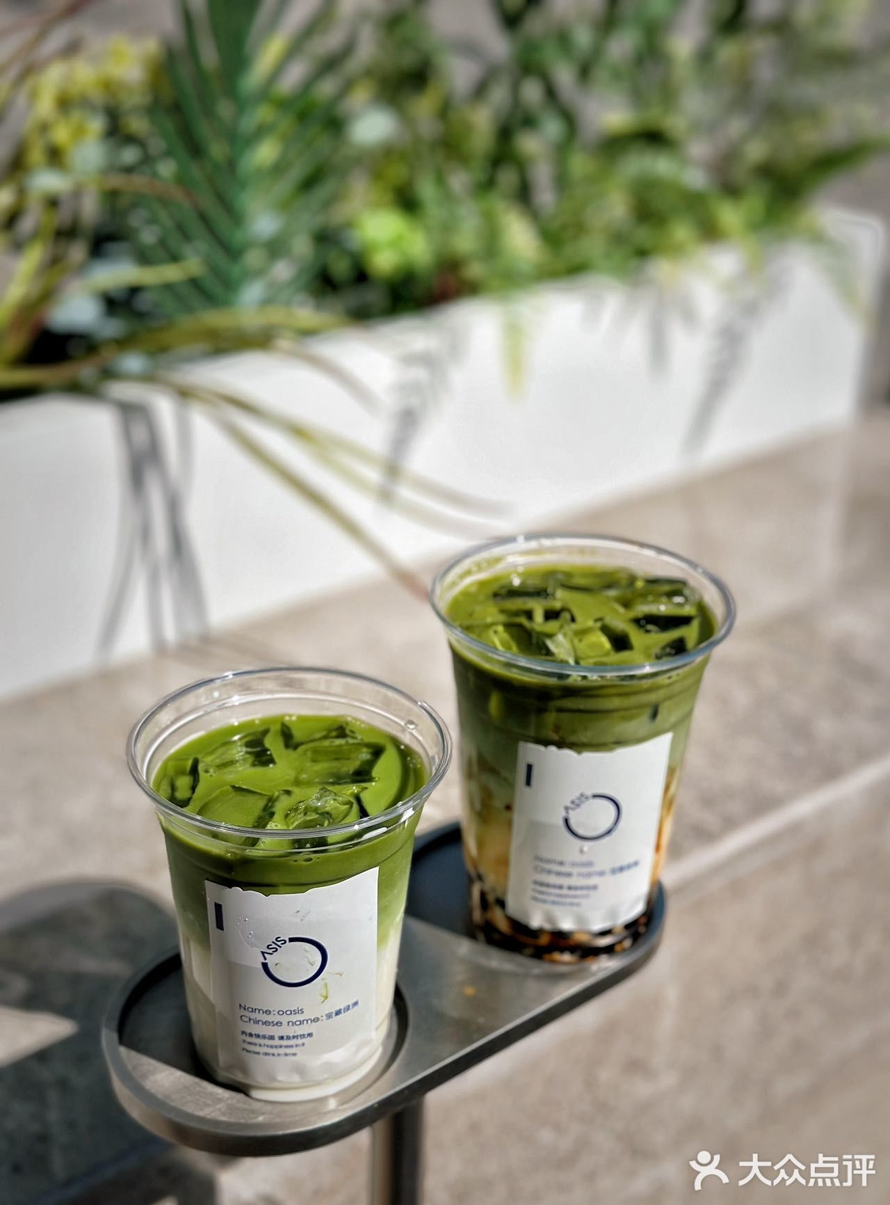 宝藏绿洲现代格调咖啡开到琶洲了