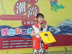 -上海市宝山区青少年活动中心