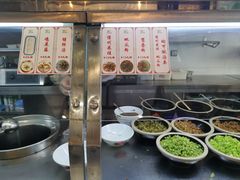 -椰小调.儋州米烂(名门店)