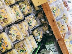 -幸福荣耀生鲜超市(和平街店)