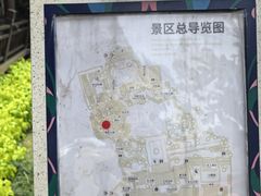 -朱家花园