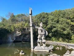 -柯岩风景区