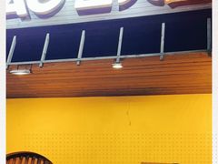 门面-吉兆手握寿司(车公庙店)