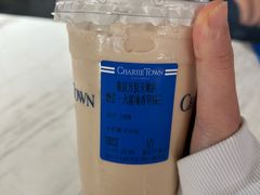 奶昔·大溪地香草锡兰-CHARLIETOWN红茶公司(南京万象天地店)