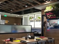 -新辣道鱼火锅(世纪金源购物中心店)