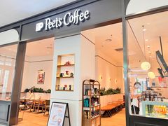-Peet's 皮爷咖啡(乐峰店)