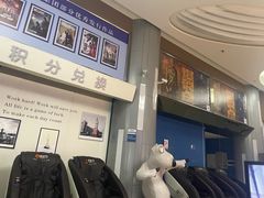 -博纳国际影城(华南亿合城巨幕店)