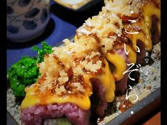 -浦·传统日式料理(3 5 1 1 店)