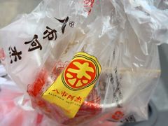 -八市阿杰五香(大元路分店)