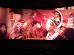 -长安国际影城(钟楼店)