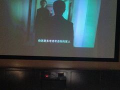 -金色印象·HiFi影音·按摩足疗(南坪桃源店)