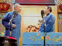 -嘻哈壹笑堂相声茶馆(大儒巷店)