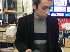 -新人类电脑工作室