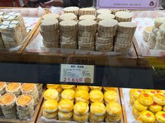 -百饼园(南后街店)