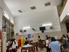 -阿三麻蓉汤圆(顺光大厦店)