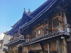 -和顺古镇