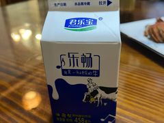 -呼吸森林·生态农庄农家乐私房菜